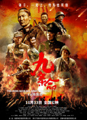 大咪咪dvd